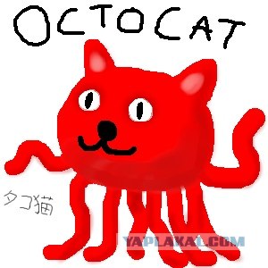 Очередной детский шедевр