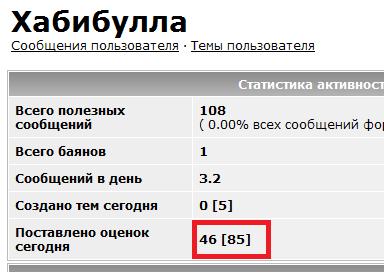 Как зеленку раздают