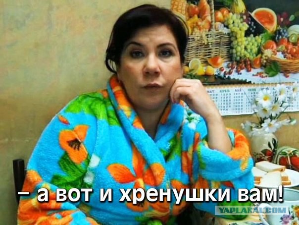 Когда красота превращается в уродство