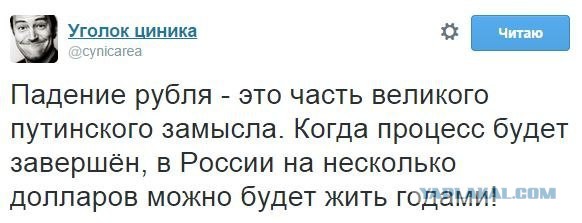 Долларовая вампука: менять или не менять