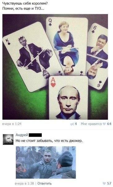Чуток комментов