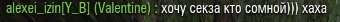 Wargaming 18