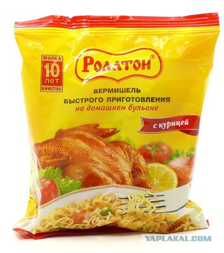 Как не нужно худеть