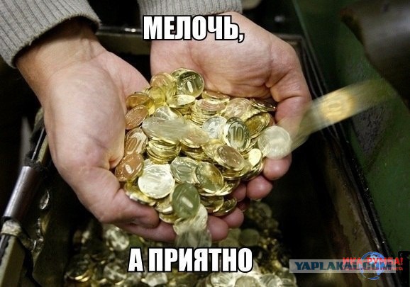 ВЫ ВЫИГРАЛИ!