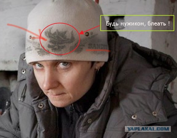 Супер провод