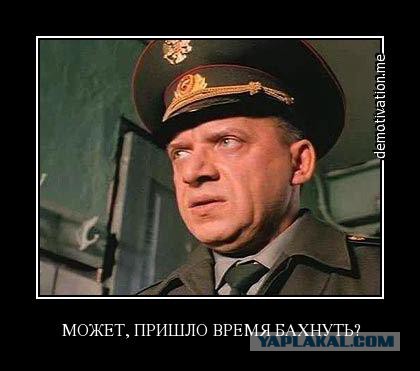 США призвали Россию закрыть границу с Украиной
