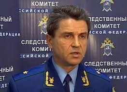 В Питере задержан ''диванный воин''