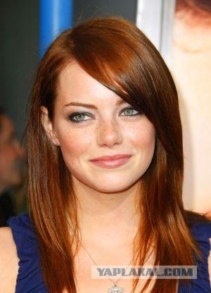 Фото перед выпускным