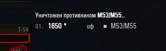 Wargaming 20
