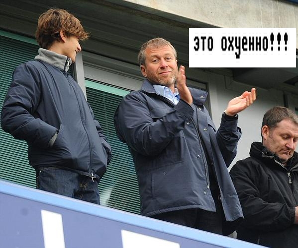 Еще одна инициатива от Шнура!