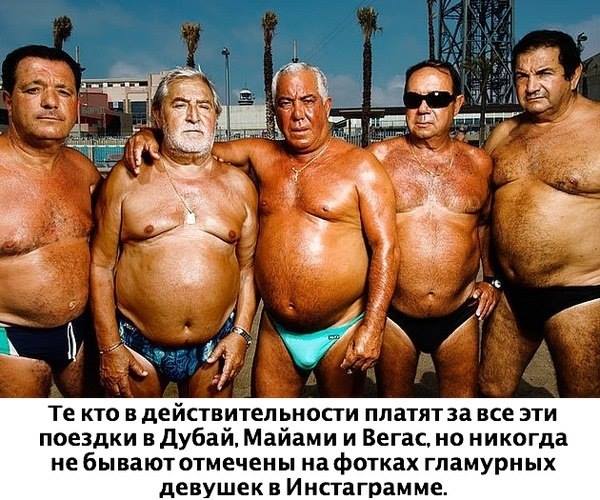Чтобы улыбнуться