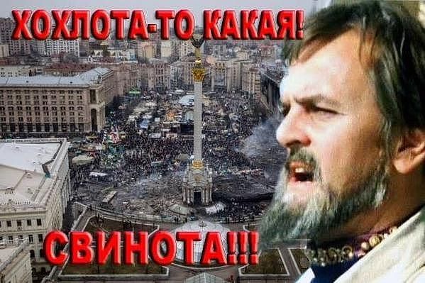 Ленину придали украинский оттенок.