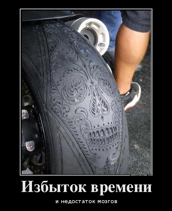 Картинки разные