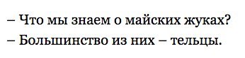 Прикольные картиночки