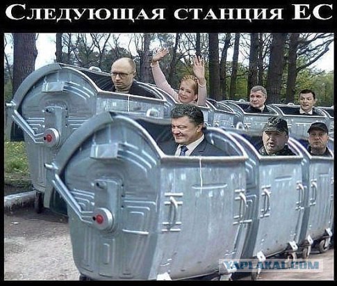 Порошенко пообещал разгром России