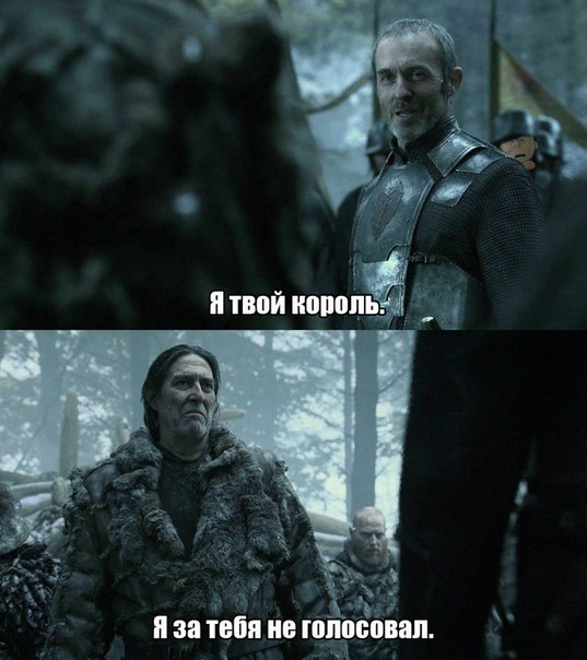 6 сезон Игры престолов