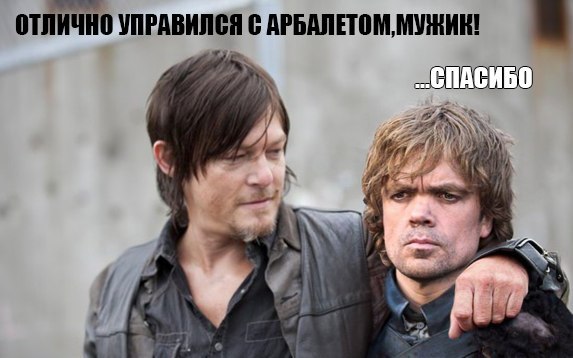 6 сезон Игры престолов