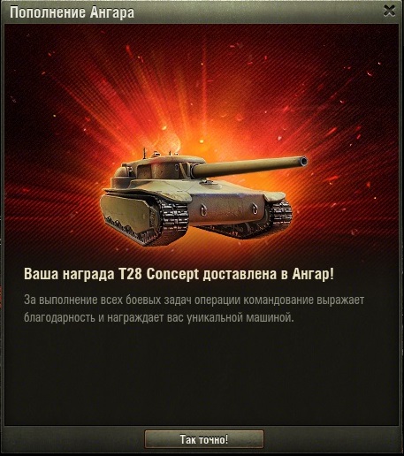 Wargaming 24