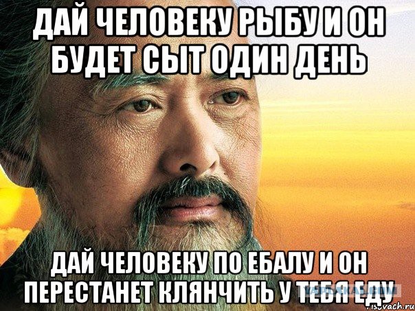 Анекдоты категории Б