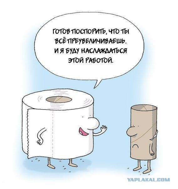 Пиротехническая забава "Плохой пёс"