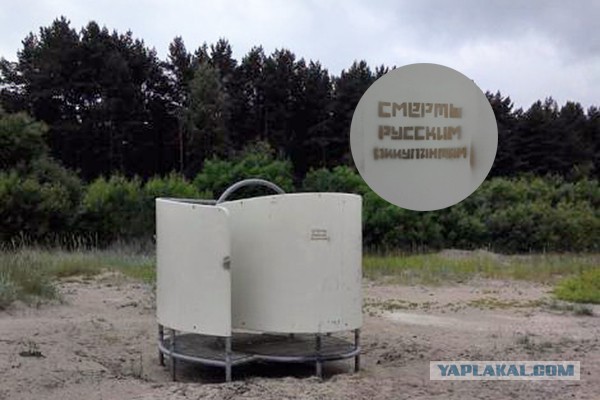 Юрмала превратилась в нищий курорт