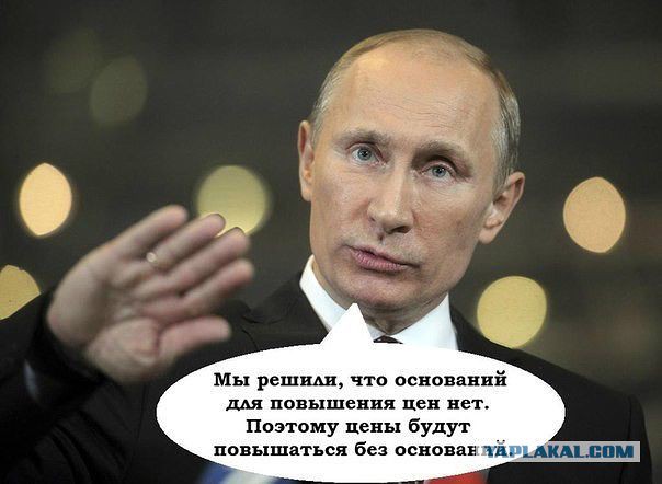 Вкратце новости последней недели