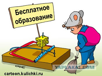 Сексуальное рабство. Вырваться удается немногим