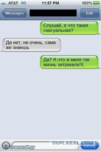 Смешные комментарии из социальных сетей