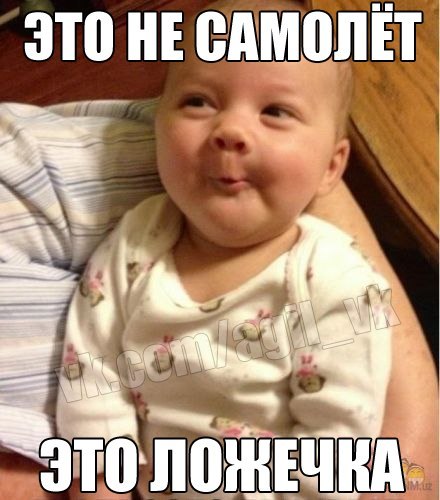 Гифки + картинки