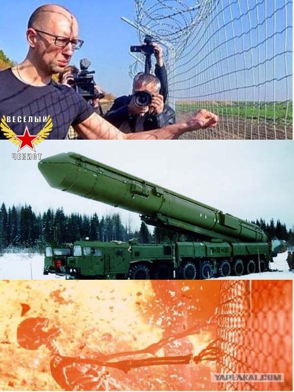 10 политических картинок часть 8