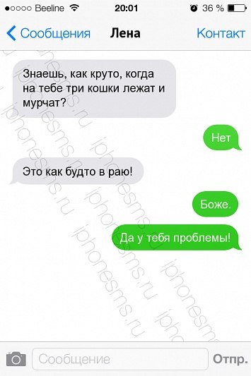 Ужасы и приколы из соцсетей 18+