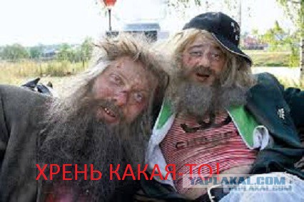 Никогда еще меня не бросали из-за такого....)))