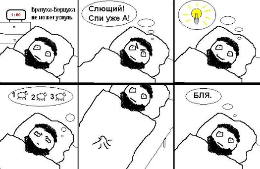 "Видишь суслика?" ©