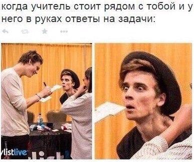 Картинки на пятницу