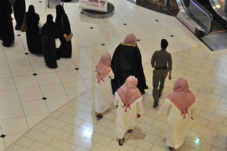 Как заключаются браки в Саудовской Аравии