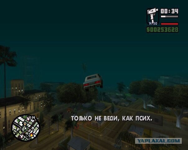 Разное на субботу