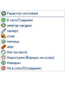Приколы на МОНИТОРЕ