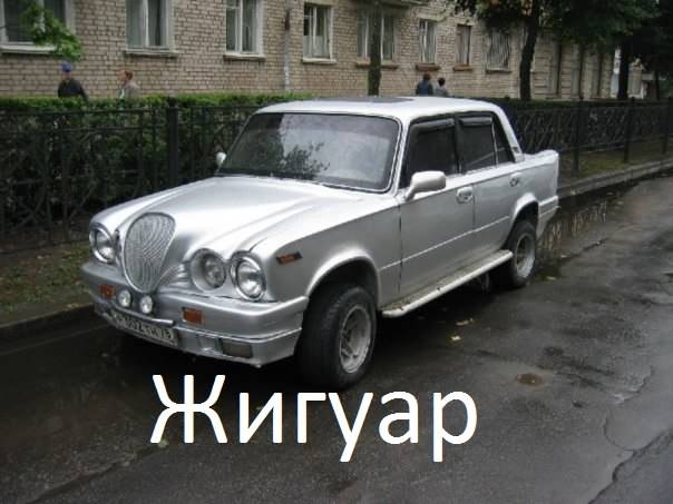 Всяко - разно...картинки