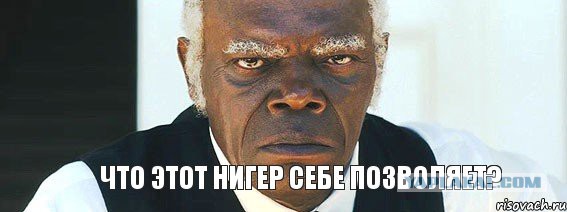 Это в фильмах они такие невозмутимые