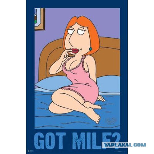 Давно пора было исправить эту серию