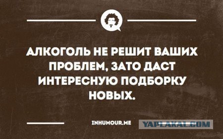 Новая подборка картинок