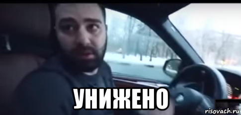 BMW X5M - самая лучшая машина!