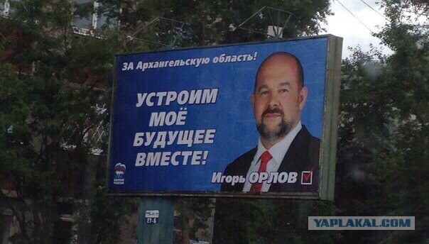 Подборка прикольных объявлений и надписей.