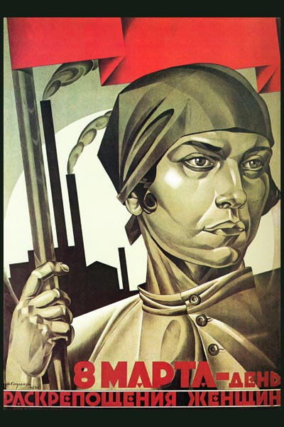 Wargaming 33