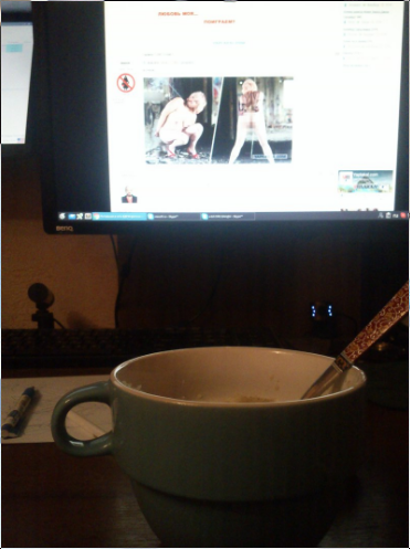 Попавшая в сеть БДСМ-фотосессия сломала карьеру 54-летней орловской учительнице