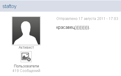 Папа, дочь тебя будет любить!