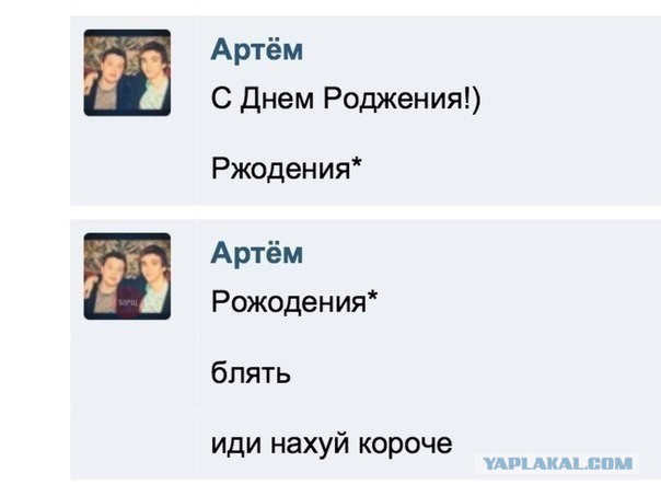 Комментарии, подписи, текстовые приколы