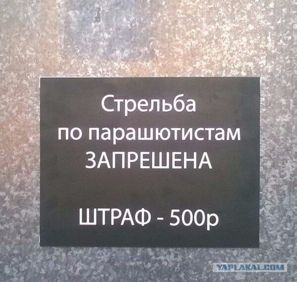 Немножко чернухи к пятнице 13-е