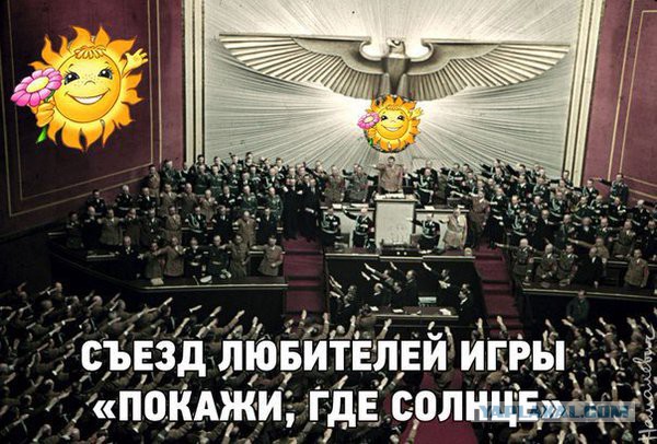 Смешные комментарии 22.05.2016