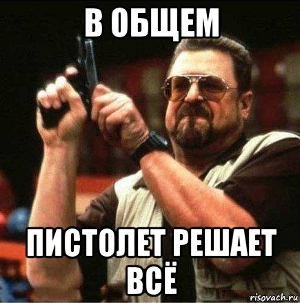 В Москве бизнесмен с мачете напал на супружескую пару из-за невыключенных фар